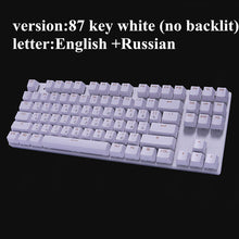 Load image into Gallery viewer, Metoo  Edition Mechanical Keyboard 87 keys Blue Switch Gaming Keyboards for Tablet Desktop  Russian sticker